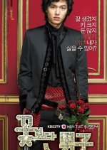 Boys over Flowers Korean Drama photo