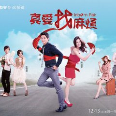 Inborn Pair Taiwanese Drama photo