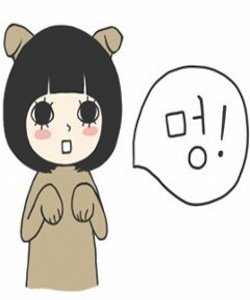 xiaobear