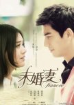 Fiancee chinese drama review