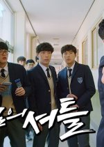 Drama Special Season 7: The Legendary Lackey Korean Drama photo