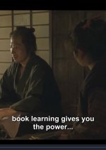 The Twilight Samurai Japanese Movie photo