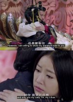 Singing All Along Chinese Drama photo