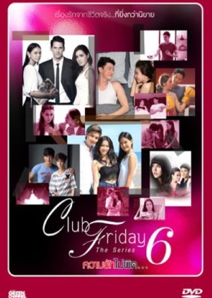Club Friday 6: The Series (2015) poster