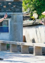 Pretty Li Hui Zhen Chinese Drama photo