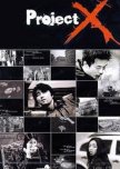 Korean Movie Watched List