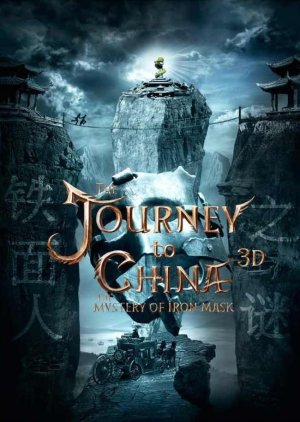 The Journey to China: The Mystery of Iron Mask (2019) poster