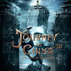 The Journey to China: The Mystery of Iron Mask (2019)