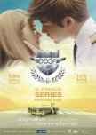 U-Prince: The Foxy Pilot thai drama review