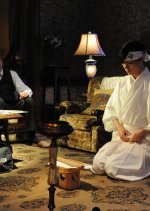 TEIICHI: Battle of Supreme High Japanese Movie photo