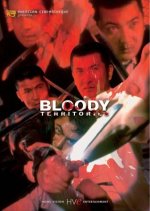Bloody Territories Japanese Movie photo