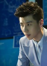 Weapon & Soul Chinese Drama photo