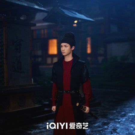 Strange Tales of Tang Dynasty 3: To Changan (2025)