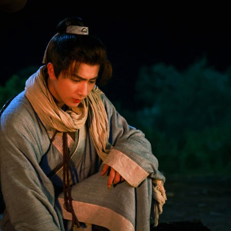 Treasure at Dawn (2025)