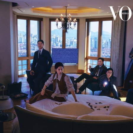 Made in Korea (2025)