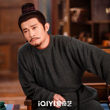 Strange Chronicles of Tang (2025)