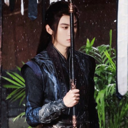 Dashing Youth (2024)