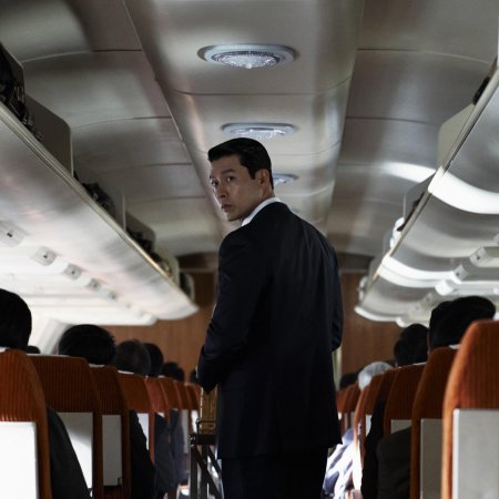 Made in Korea (2025)