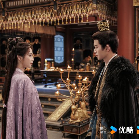 Love and Crown (2025)