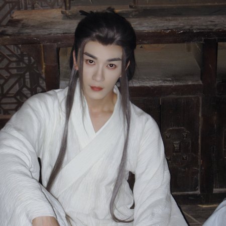 Realm's Night Rain Dreamlike (2025)