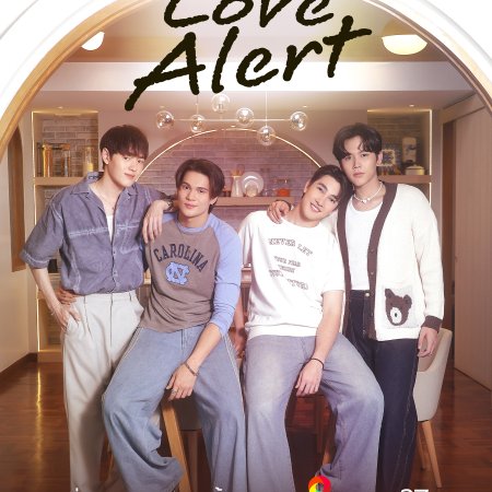 Love Alert (2025)