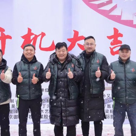 Life Optimal Solution (2025)