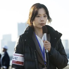 Frontline Japanese Movie photo