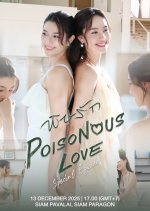 Poisonous Love Special Episode Thai Drama(2025) photo
