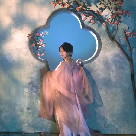 Love in the Clouds (2025)