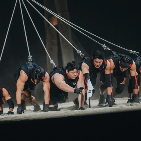 Physical: Asia (2025)