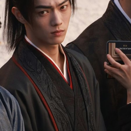 Tian Du Yi Wen Lu ()