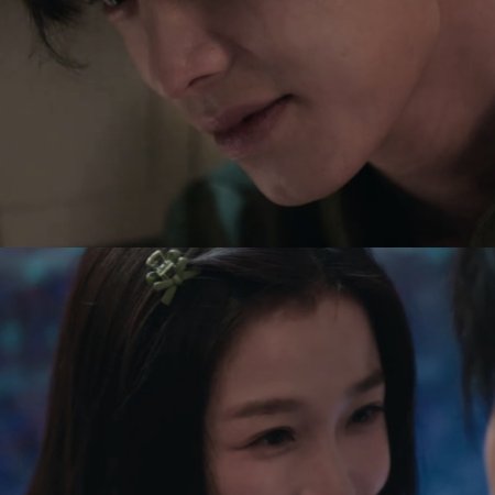 Speed and Love (2025)