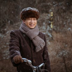 Wonderful Times Chinese Drama photo