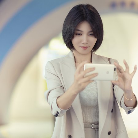 Sniper Butterfly (2025)