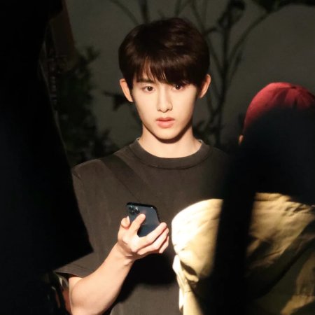 Sunshine through the Rain ()