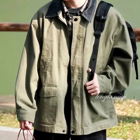 Sunshine through the Rain ()