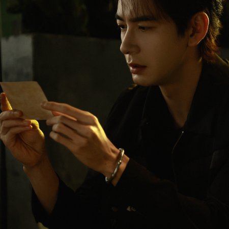 Love on the Turquoise Land (2025)