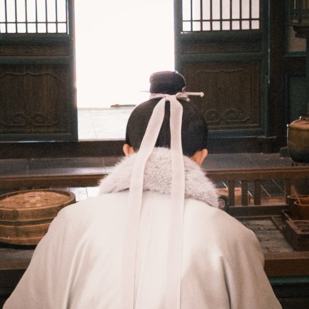 Shadows of Desire ()