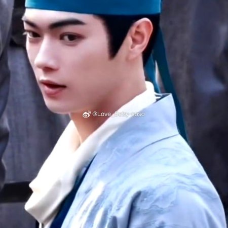 Tian Du Yi Wen Lu ()