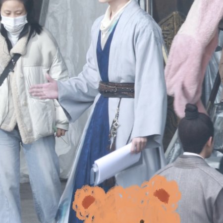 Tian Du Yi Wen Lu ()