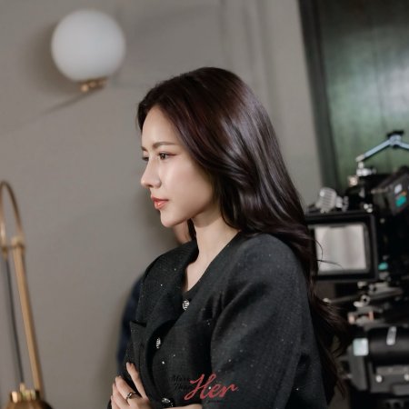 Love Beyond Dreams ()