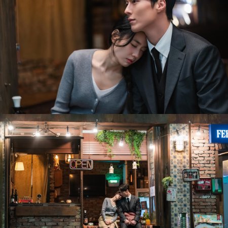 Dynamite Kiss (2025)