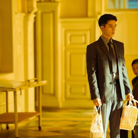 Shadow Detective (2025)