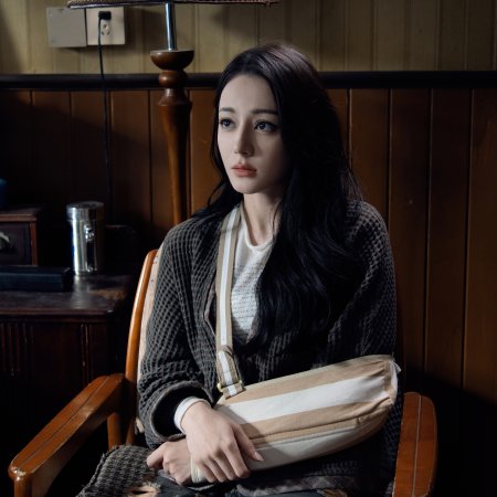 Love on the Turquoise Land (2025)