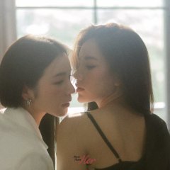 More than Her Project: Love Beyond Dreams Thai Drama(0000) photo