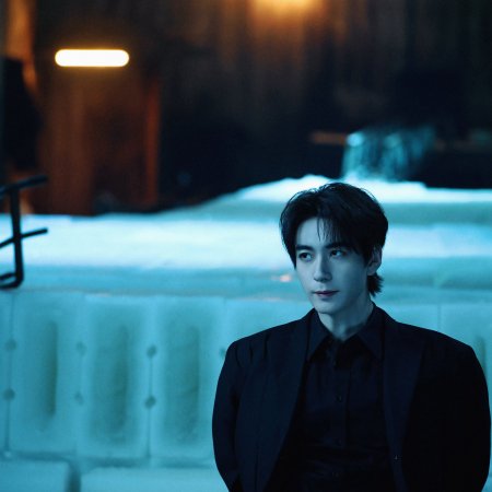 Love on the Turquoise Land (2025)