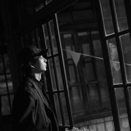 Love on the Turquoise Land (2025)