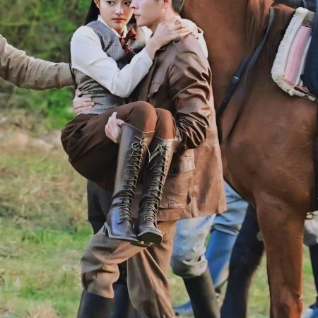 The Lament of Autumn ()