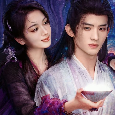 Moonlight Mystique (2025)