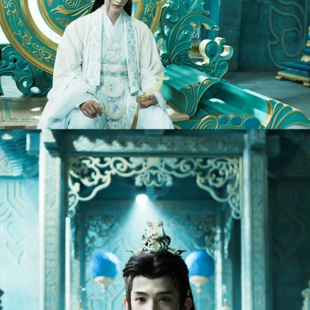 Whispers of Fate (2025)